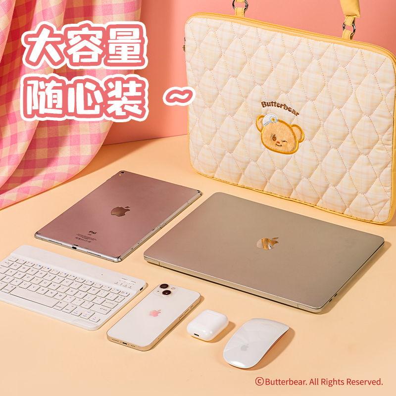 纵横HY621黄油小熊电脑包(黄)(个)