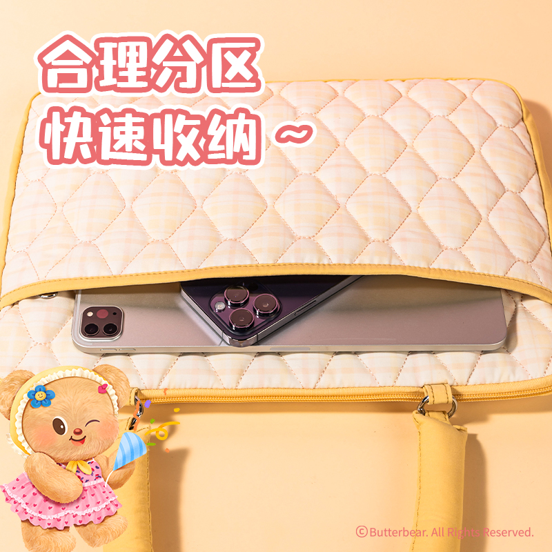 纵横HY621黄油小熊电脑包(黄)(个)