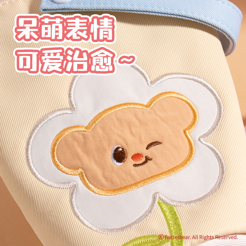 纵横HY635黄油小熊小收纳包(黄)(个)
