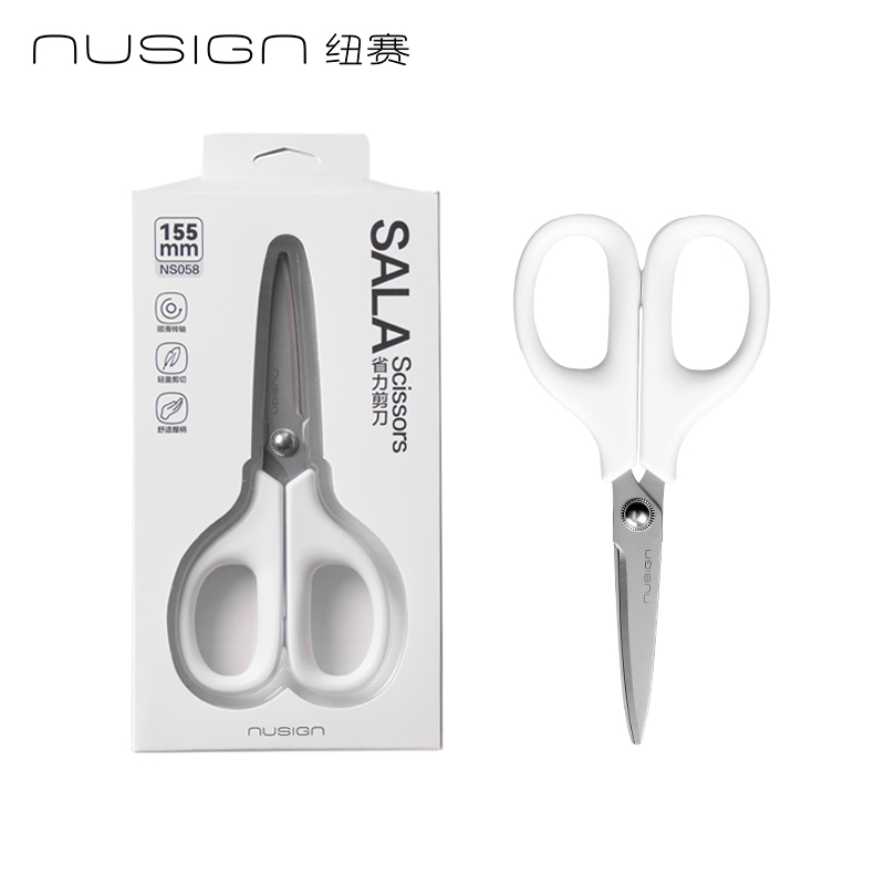 纽赛NS058纽赛剪刀(瓷白色)(个)