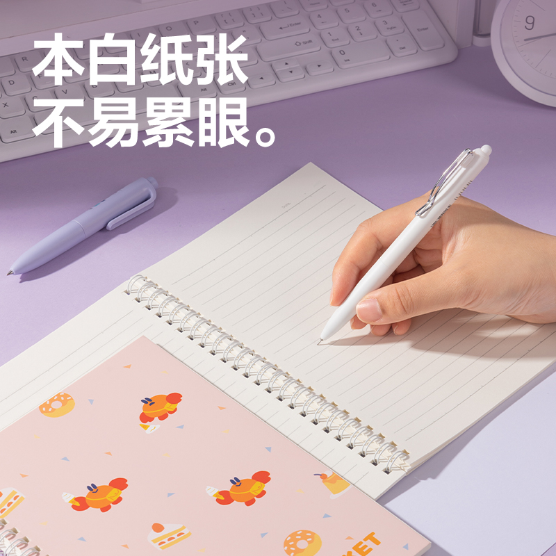纵横LA560螺旋本(萌物日常)(本)
