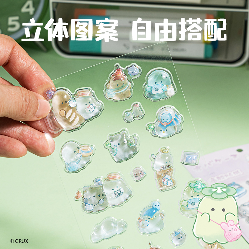 纵横YY210幽幽家族水晶滴胶贴纸(混)(本)