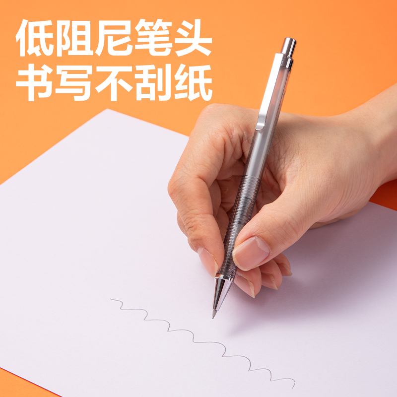 纵横SH161-05六边形战士芯自动活动铅笔0.5mm(混)(支)