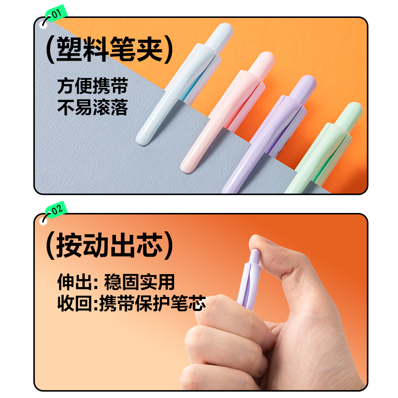 纵横SH160-05自动出芯活动铅笔0.5mm(混)(支)