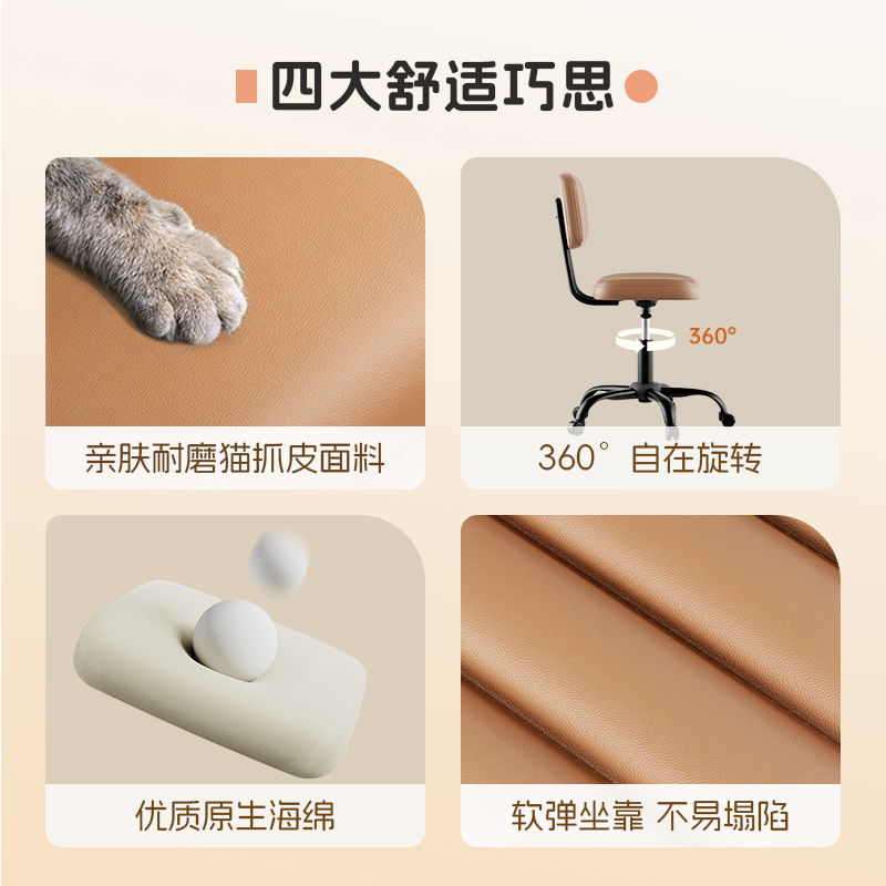 纵横KF303U职员皮椅(棕色)(把)