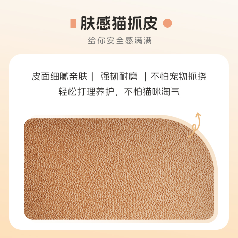 纵横KF303U职员皮椅(棕色)(把)
