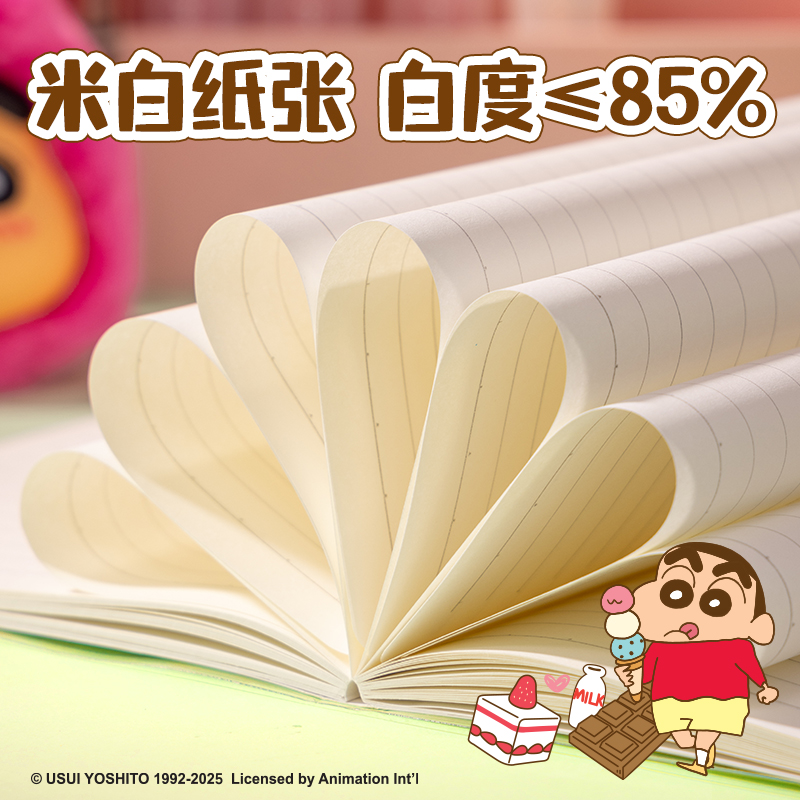 纵横LB213蜡笔小新胶套本-32K 72张(混)(本)