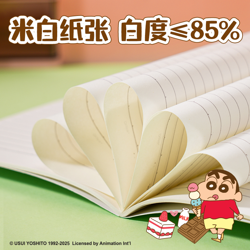 纵横LB211蜡笔小新缝线本-A5 40张(混)(本)