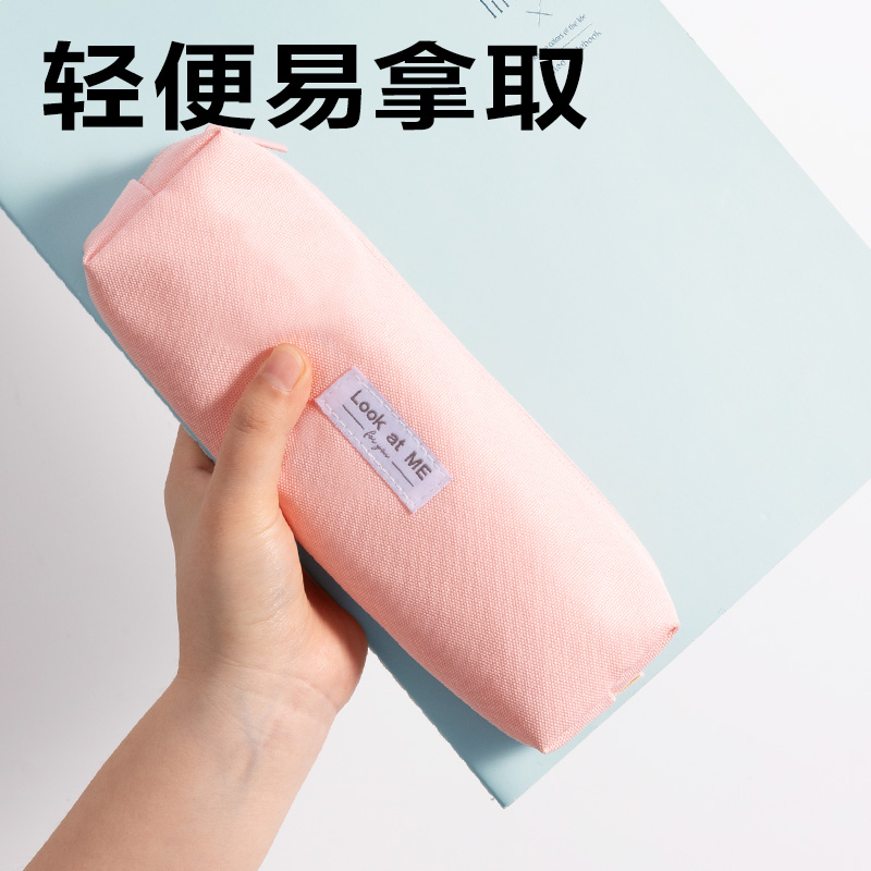纵横BC397经典小方包笔袋(混)(个)
