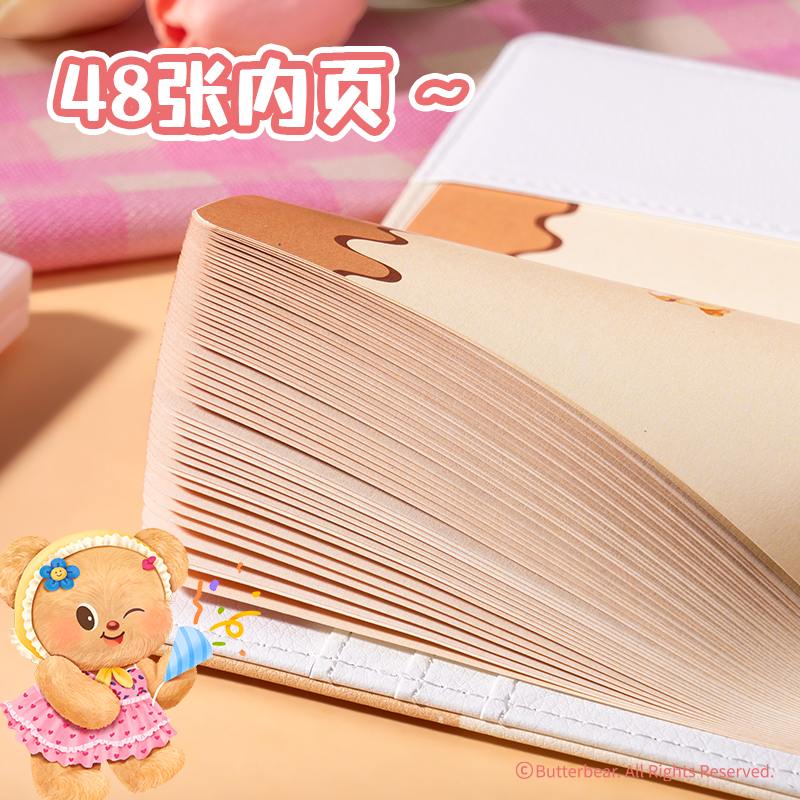 纵横HY243黄油小熊护照精装本-A6 48张(混)(本)
