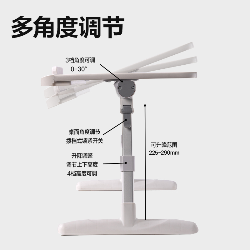 纵横YX157儿童阅读桌(混)(盒)