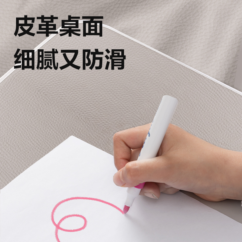 纵横YX157儿童阅读桌(混)(盒)