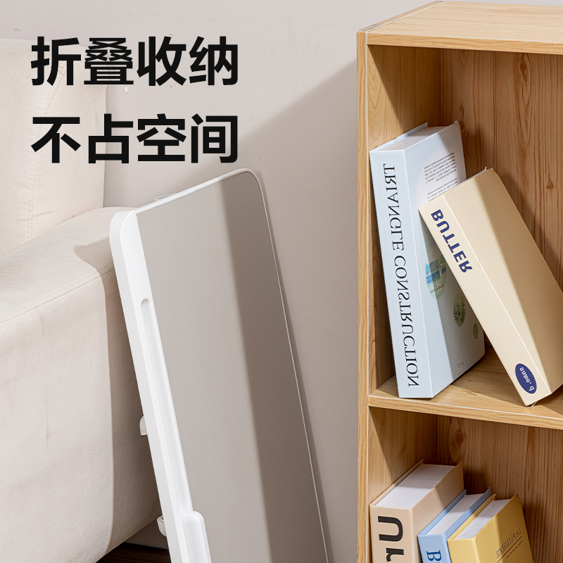 纵横YX157儿童阅读桌(混)(盒)