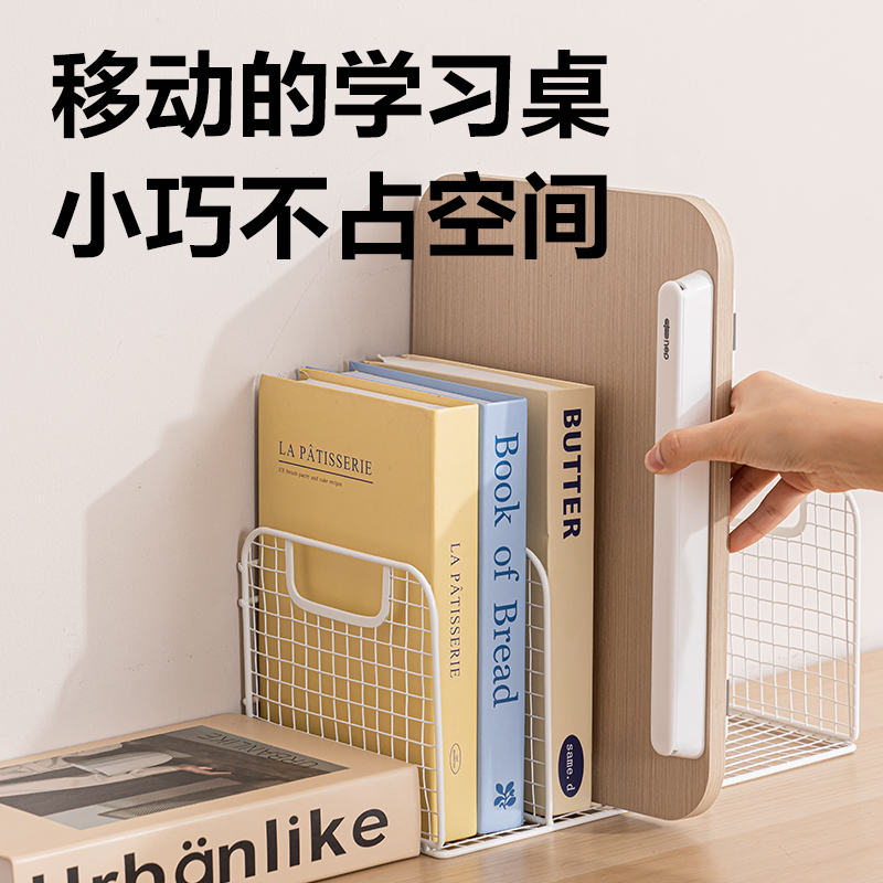 纵横YX154木质桌面阅读架-L款(混)(盒)