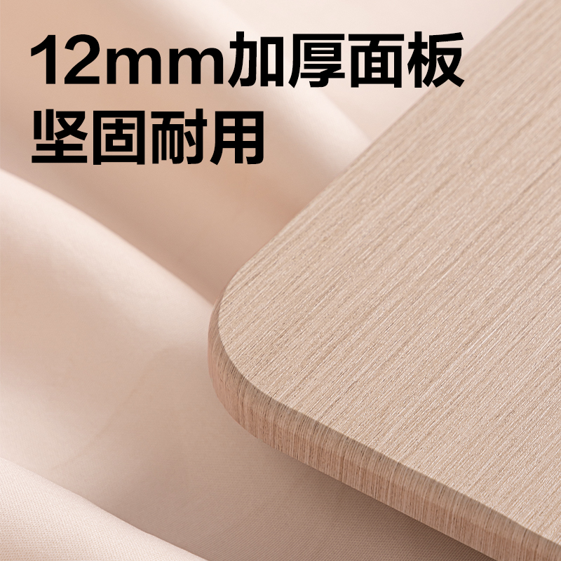 纵横YX156木质升降阅读架-L款(混)（盒）