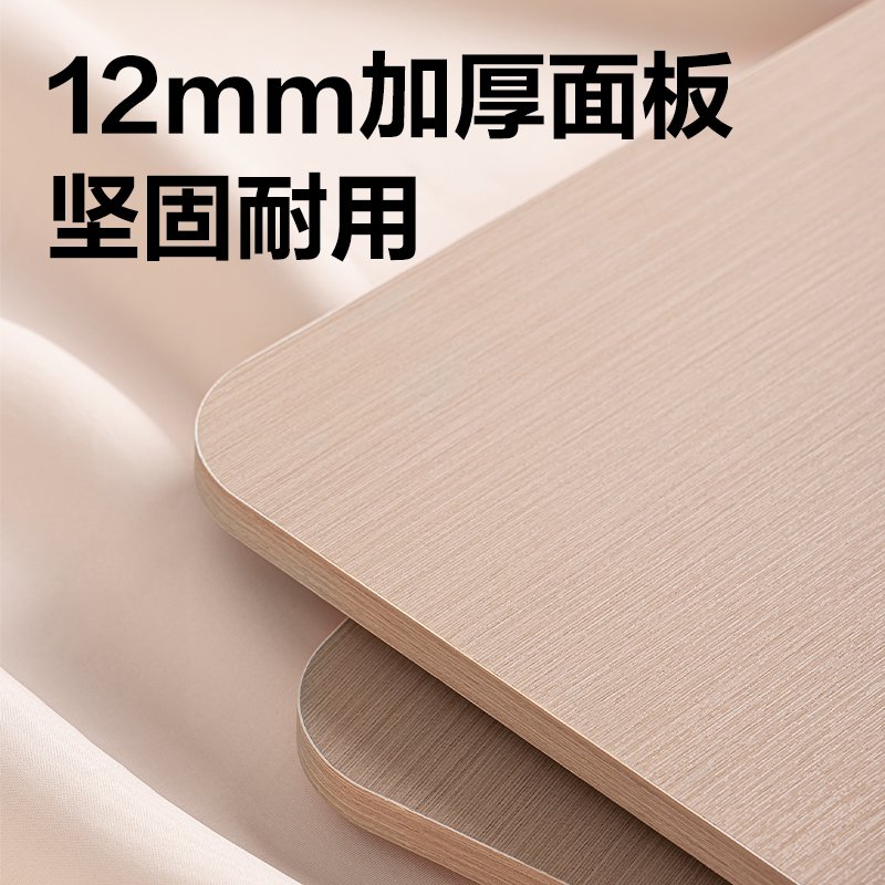 纵横YX153木质桌面阅读架-M款(混)(盒)
