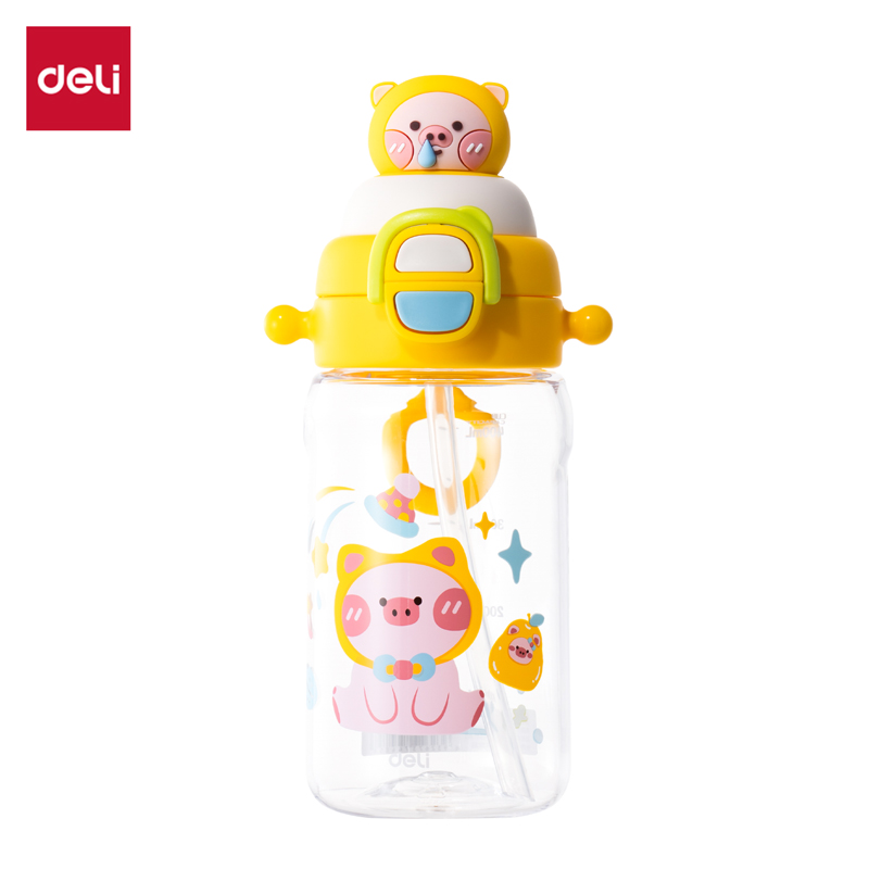 纵横LL317小猪吸吸杯(弹盖双饮)(500mL)(配杯带)(黄色)(1个/盒)