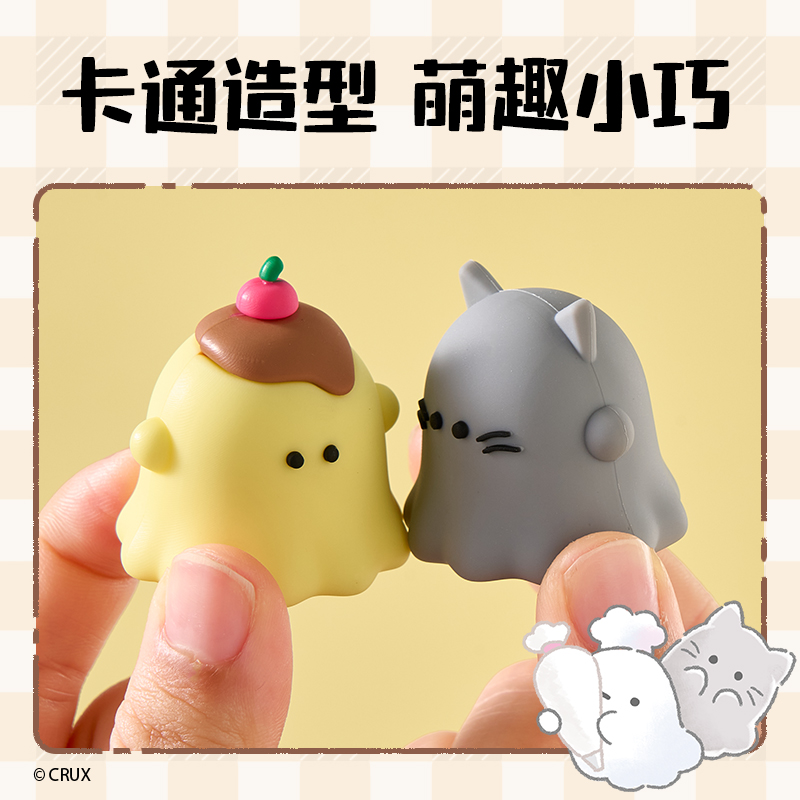 纵横YY150幽幽家族卷笔刀(混色)(个)