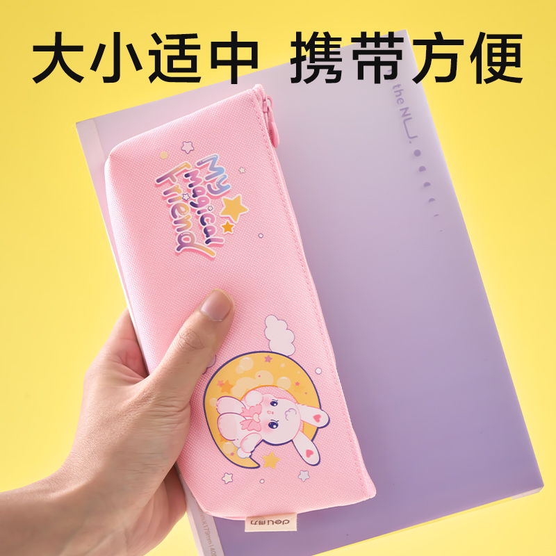 纵横BC402卡通系列倒梯形笔袋(混)(个)