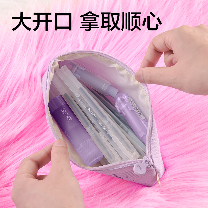 纵横BC402卡通系列倒梯形笔袋(混)(个)
