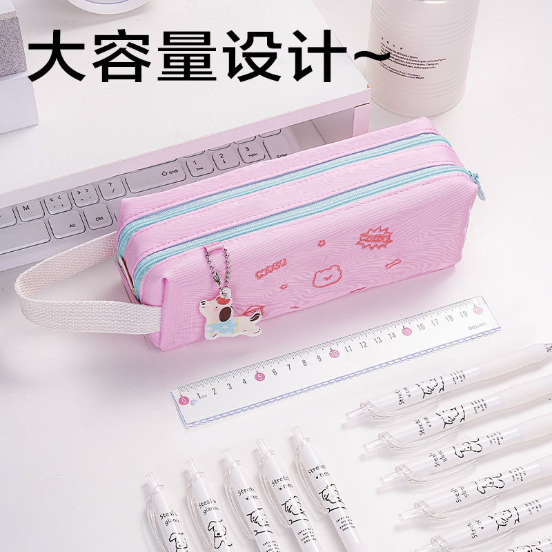 纵横BC415小狗系列双拉链手提大方包笔袋(混)(个)