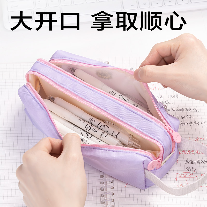 纵横BC415小狗系列双拉链手提大方包笔袋(混)(个)