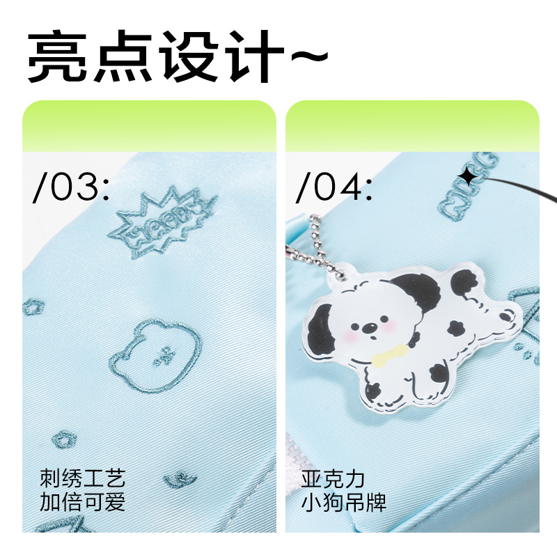 纵横BC415小狗系列双拉链手提大方包笔袋(混)(个)