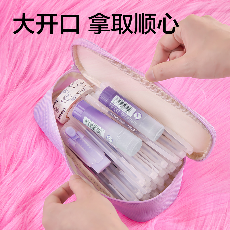 纵横BC412卡通系列笔盒式流沙笔袋(混)(个)