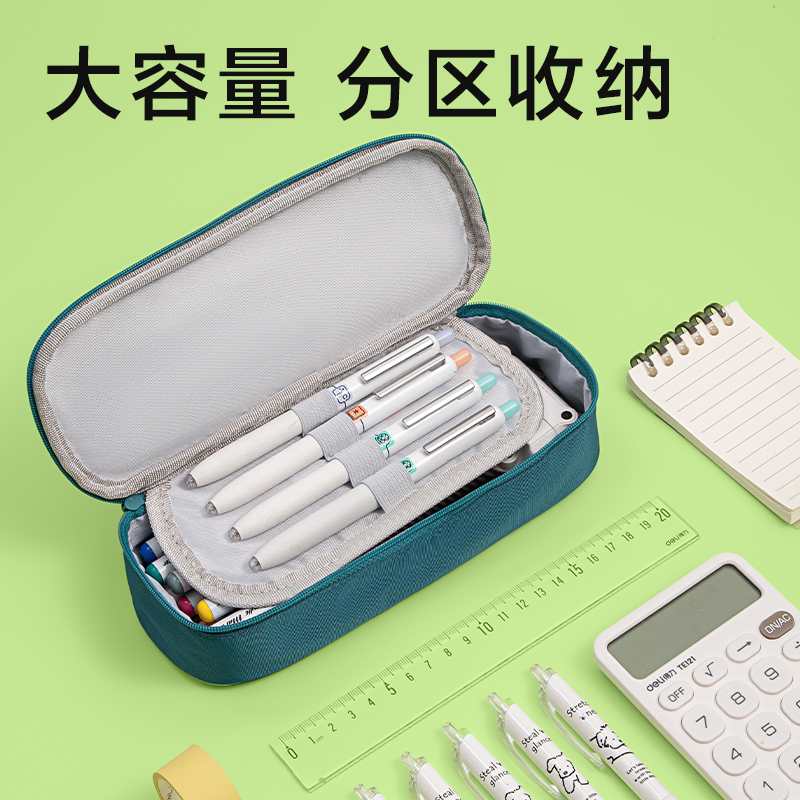 纵横BC410卡通系列笔盒式笔袋(混)(个)