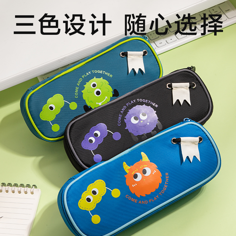 纵横BC410卡通系列笔盒式笔袋(混)(个)