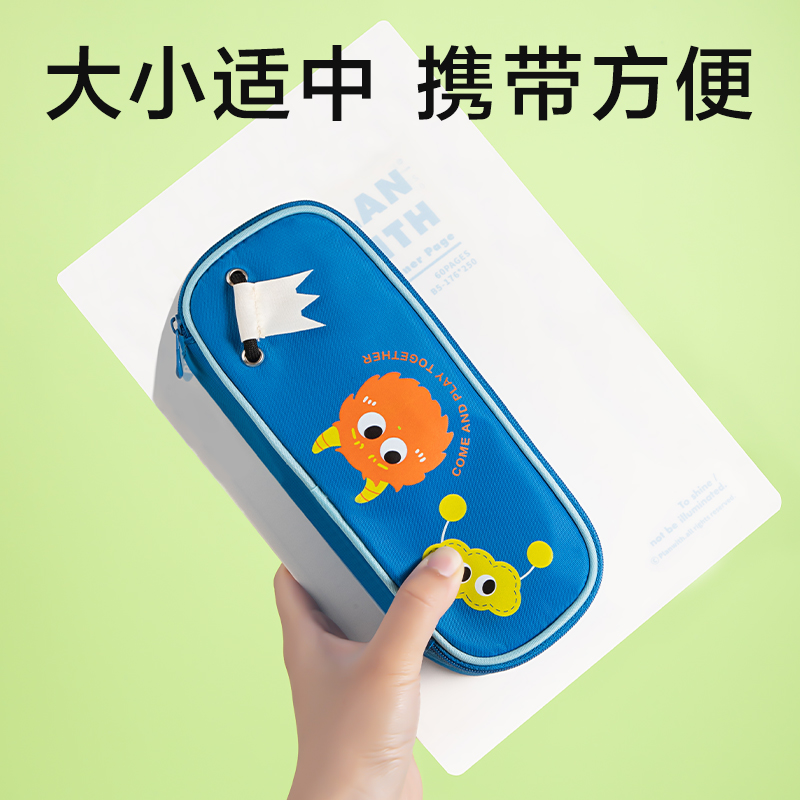 纵横BC410卡通系列笔盒式笔袋(混)(个)