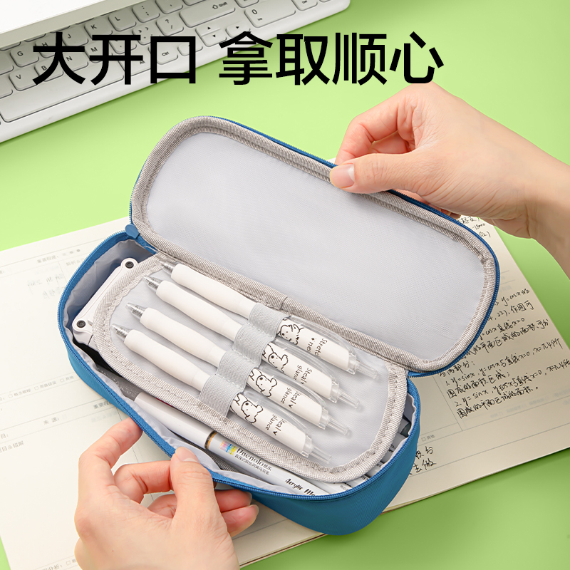 纵横BC410卡通系列笔盒式笔袋(混)(个)
