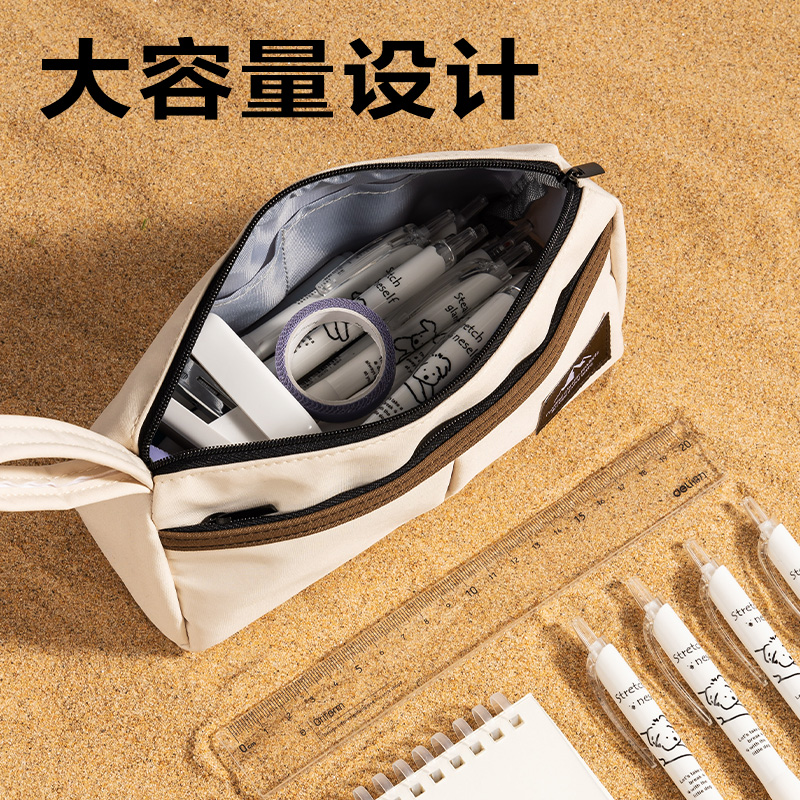 纵横BC423重回山野三角包笔袋(混)(个)
