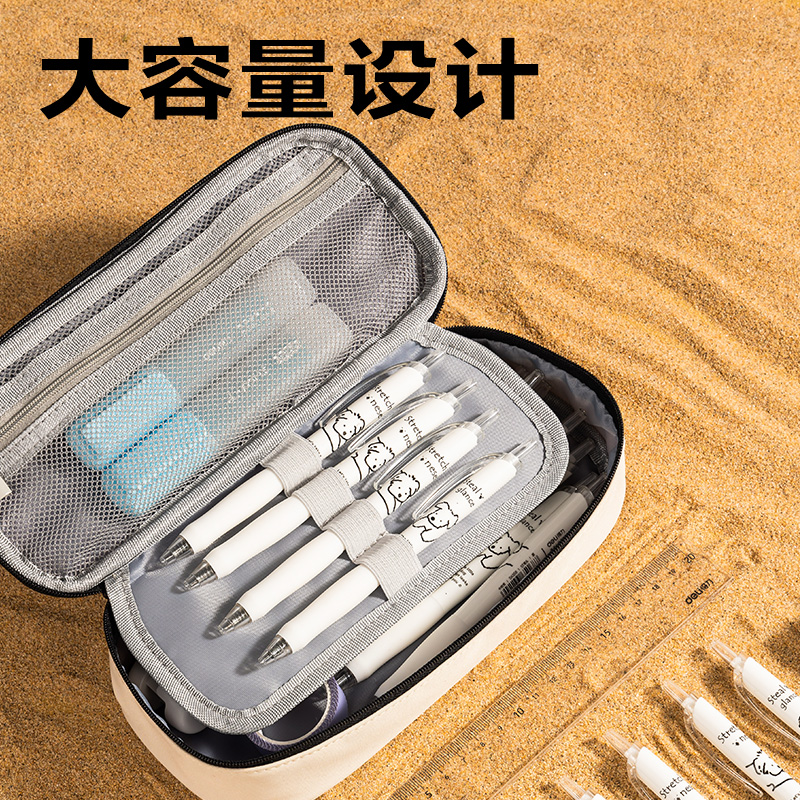 纵横BC422重回山野笔盒式笔袋(混)(个)