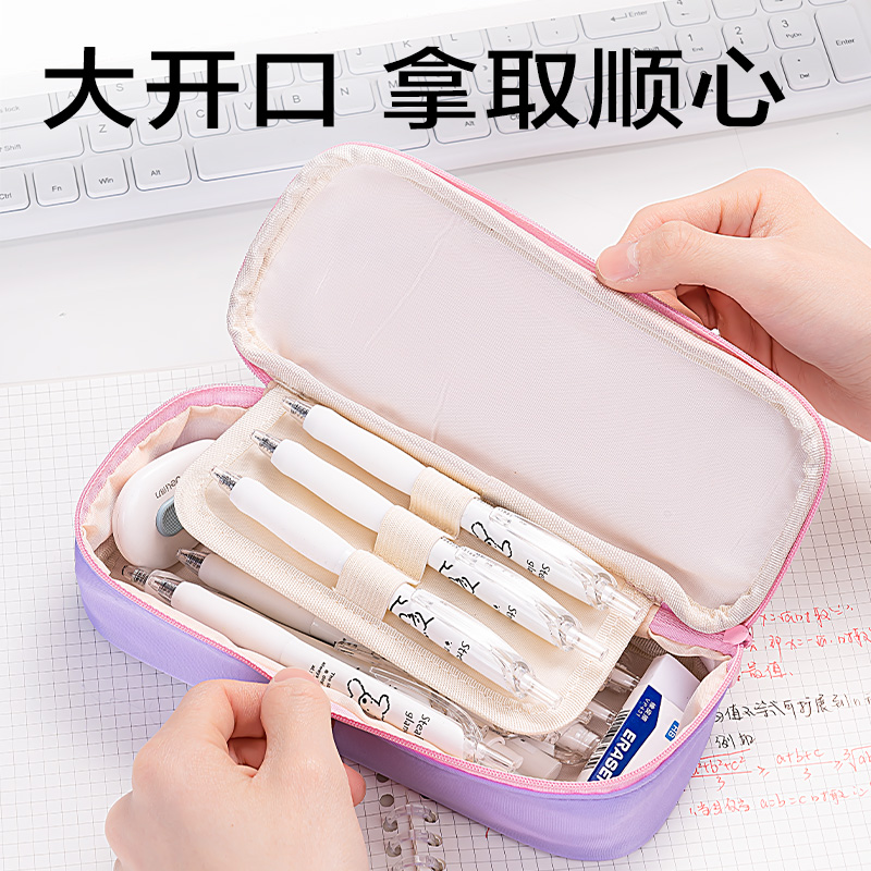 纵横BC416小狗系列单层笔盒式笔袋(混)(个)