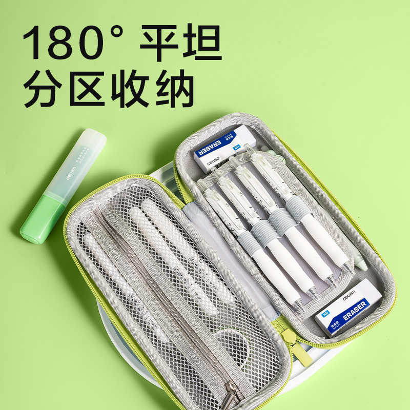 纵横BC409卡通系列EVA炫酷笔盒(混)(个)