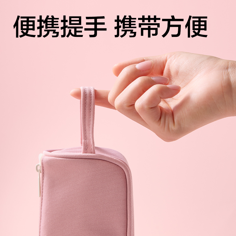 纵横BC399小猫物语系列三角包笔袋(混)(个)
