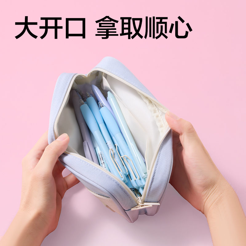 纵横BC400小猫物语系列复合式笔袋(混)(个)