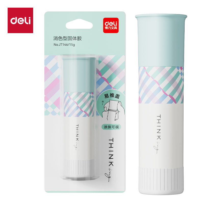 纵横JT146易推盖系列消色型固体胶15g淀粉(白)(卡)