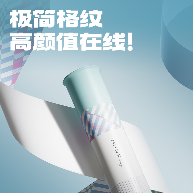 纵横JT146易推盖系列消色型固体胶15g淀粉(白)(卡)