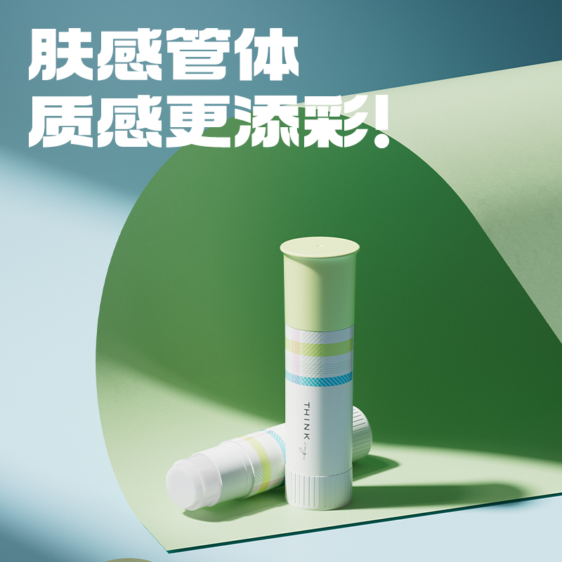 纵横JT145易推盖系列植物型固体胶15g淀粉(白)(卡)
