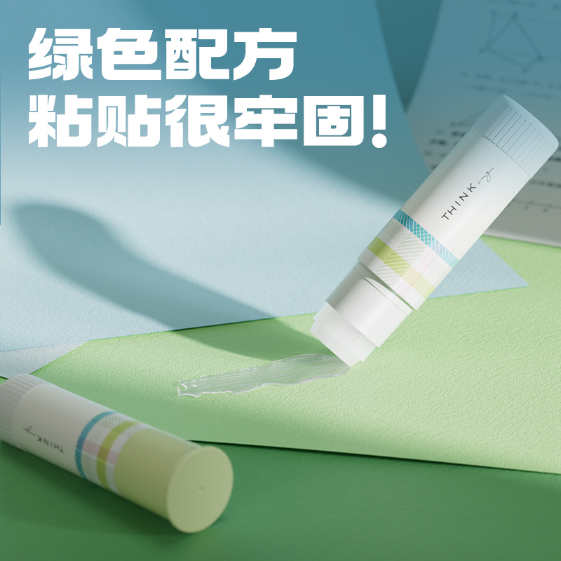 纵横JT145易推盖系列植物型固体胶15g淀粉(白)(卡)