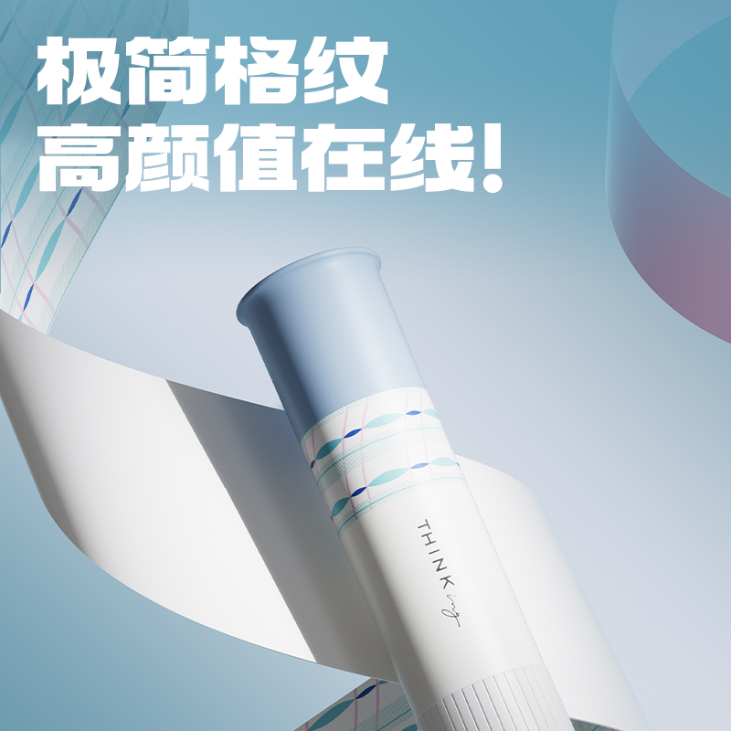 纵横JT147易推盖系列果冻色固体胶15gACR(白)(卡)