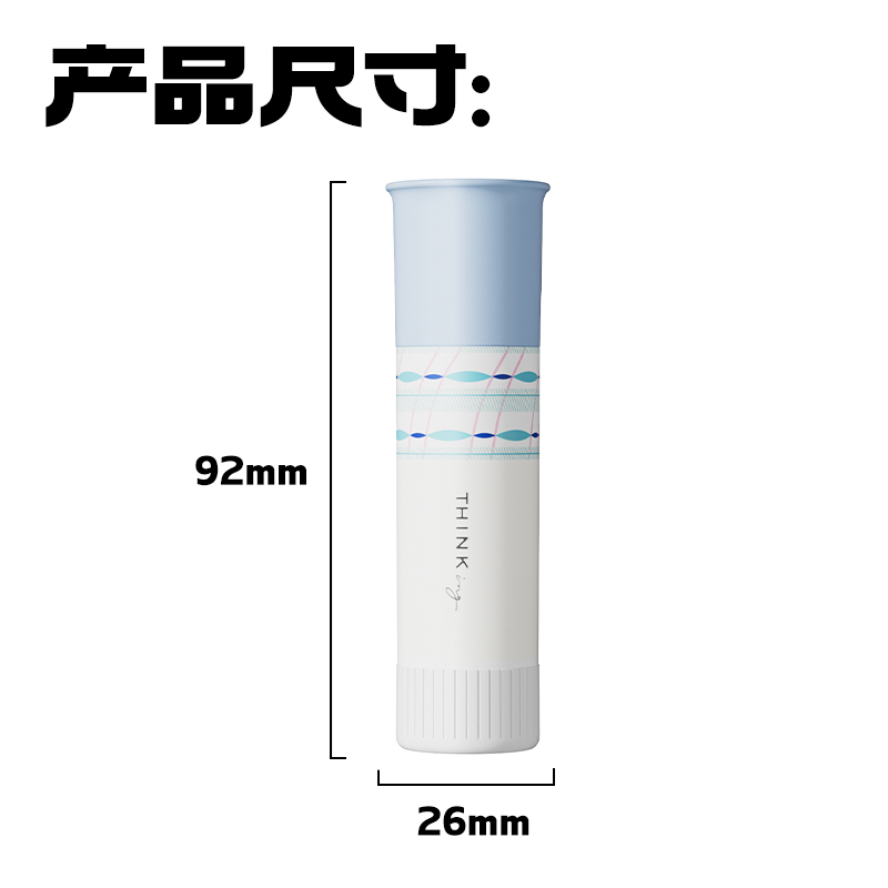 纵横JT147易推盖系列果冻色固体胶15gACR(白)(卡)