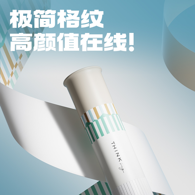 纵横JT148易推盖系列透明型固体胶15gACR(白)(卡)