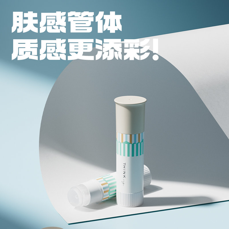 纵横JT148易推盖系列透明型固体胶15gACR(白)(卡)