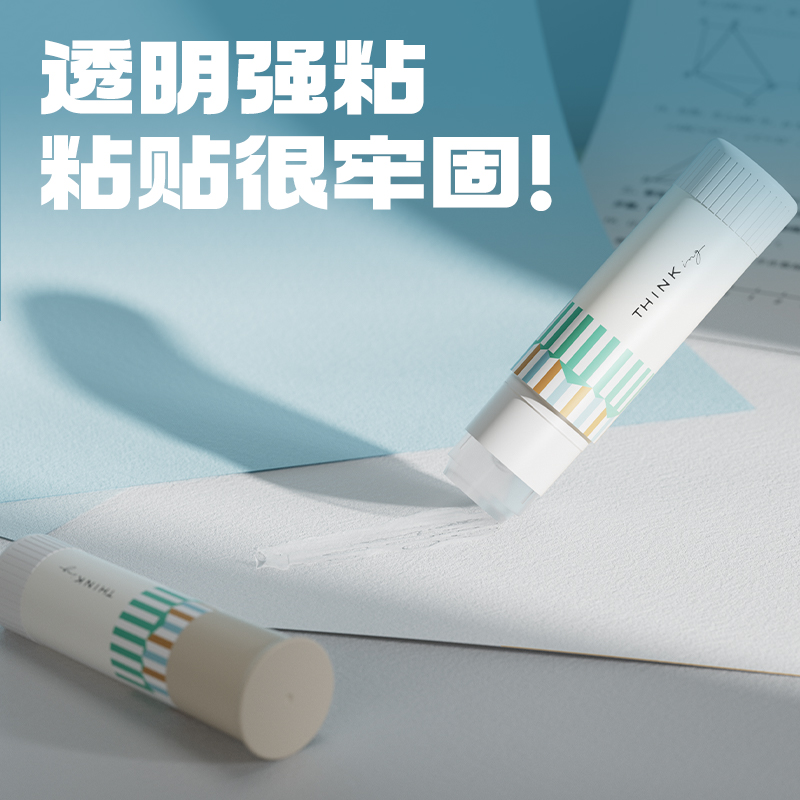 纵横JT148易推盖系列透明型固体胶15gACR(白)(卡)