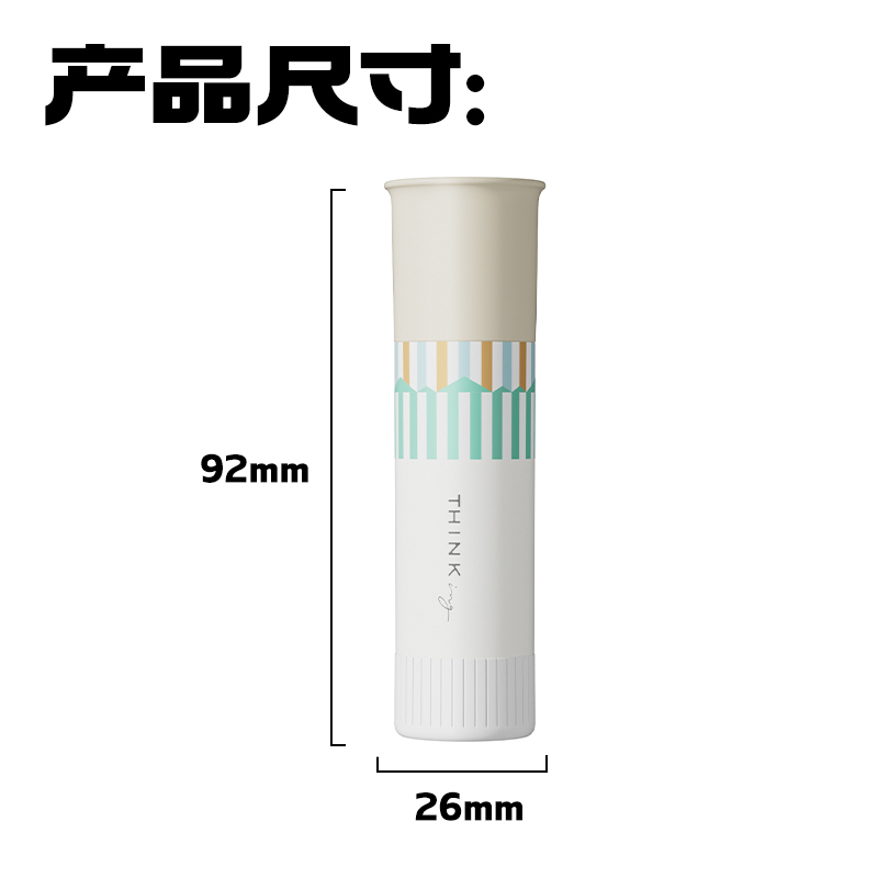 纵横JT148易推盖系列透明型固体胶15gACR(白)(卡)