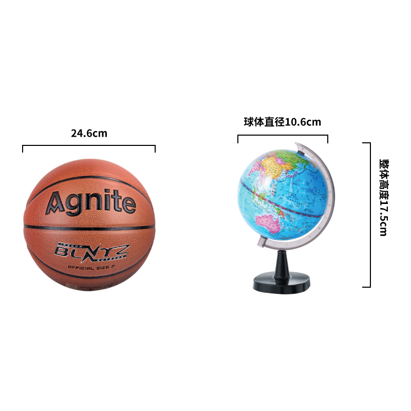 纵横3010地球仪10.6cm(蓝)(台)