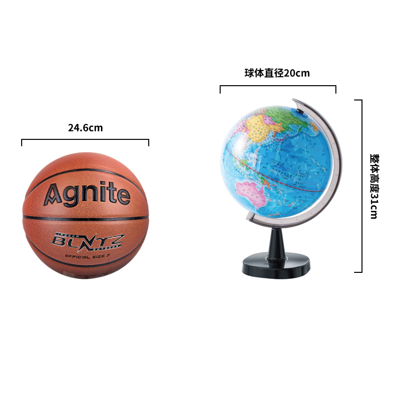 纵横3020地球仪20cm(蓝)(台)